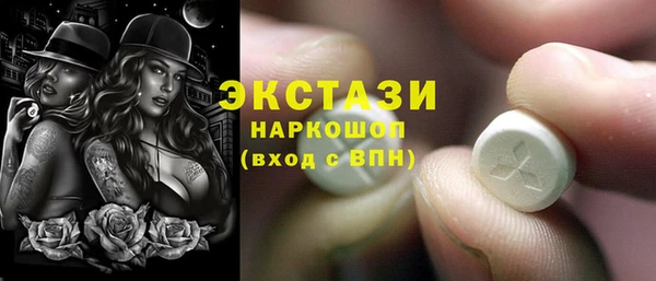 бутик Алзамай