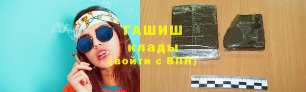 бутик Алзамай