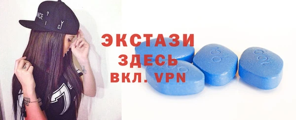 бутик Алзамай
