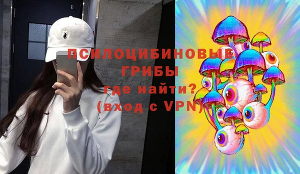 бутик Алзамай