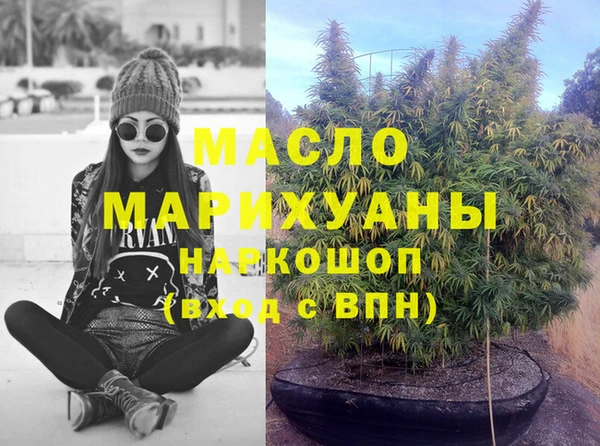 бутик Алзамай