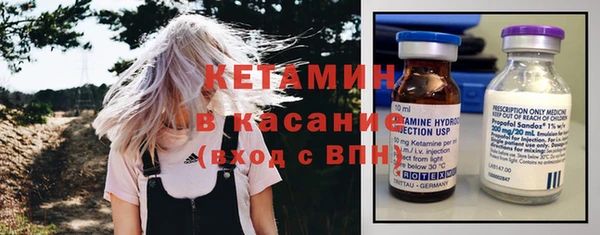 бутик Алзамай