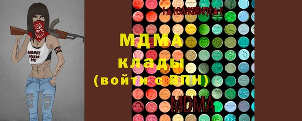 спайс Алексин