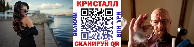МЕТАМФЕТАМИН мет  МЕГА рабочий сайт  Комсомольск  цены  
