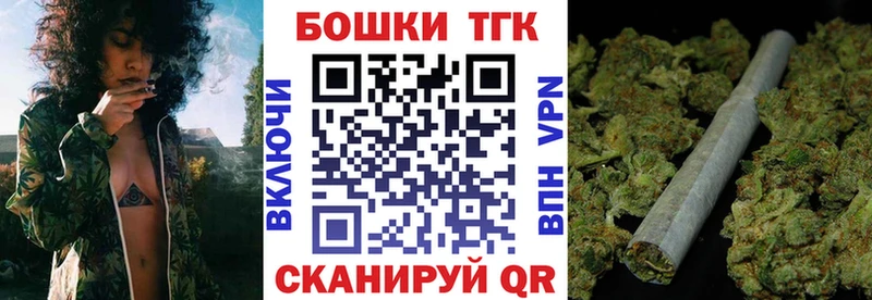 Марихуана SATIVA & INDICA где купить наркотик Комсомольск